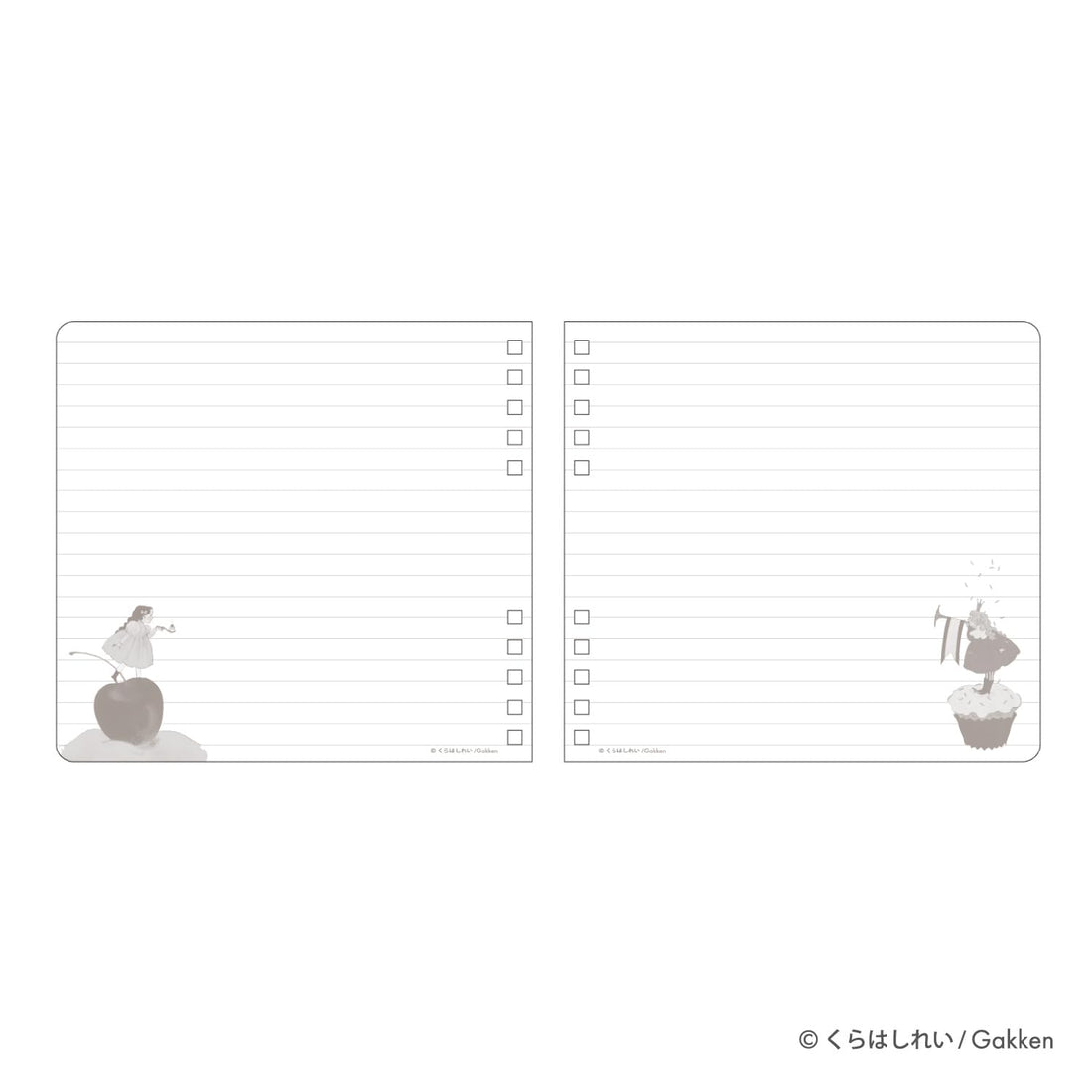 Gakken Sta:Ful Square Ring Notebook Tea