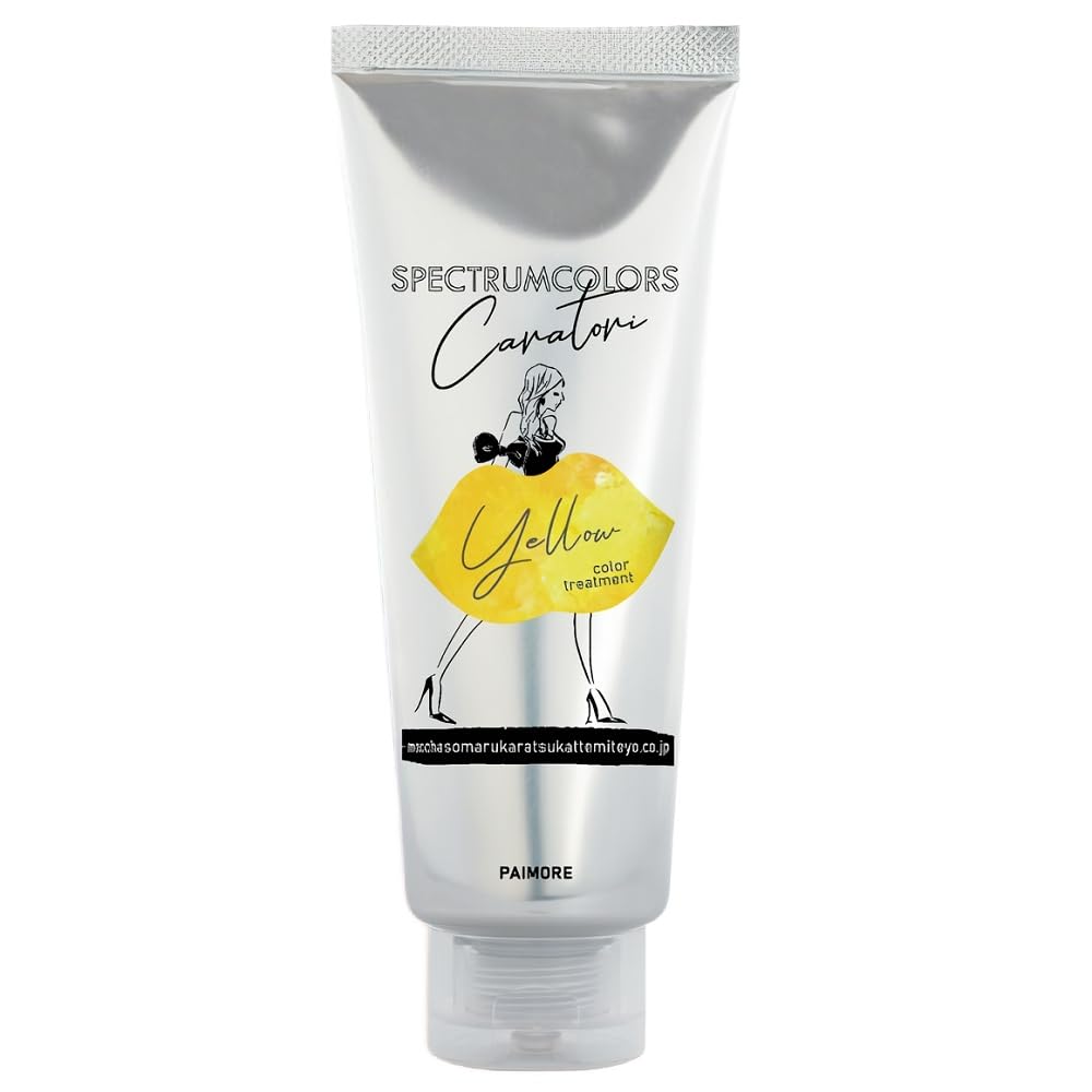 Paimore Spectrum Colors Yellow Hair Color 100ml