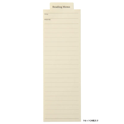 Laconic Bookmarker Memo Reading Notes Horizontal Style LGF18-30