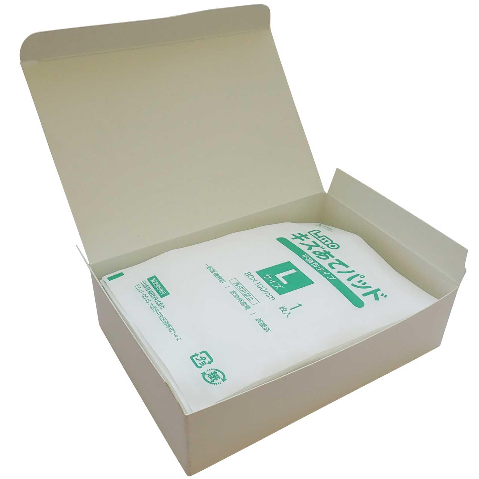ELMO Large Adhesive Pads 25 Count for Everyday Use