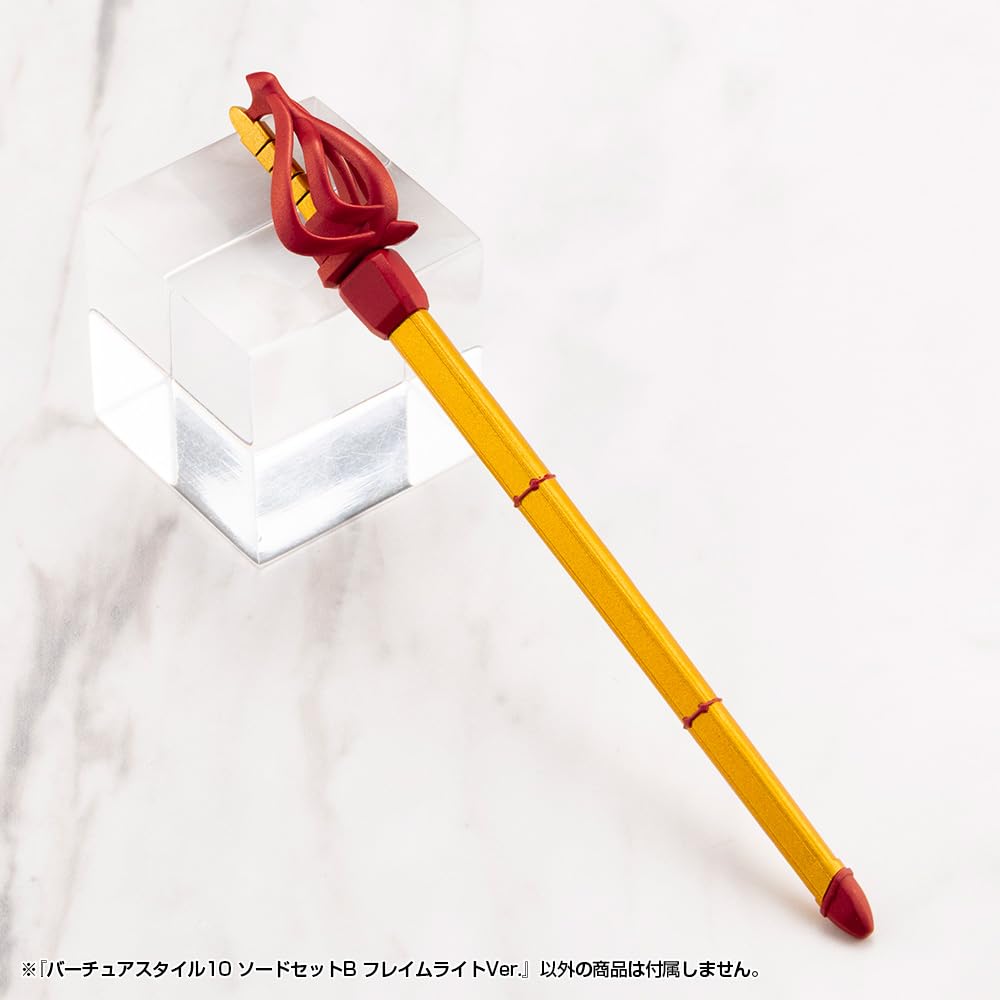 KOTOBUKIYA M.S.G Model Support Goods Virtua Style 10 Sword Set B Flame Light Ver