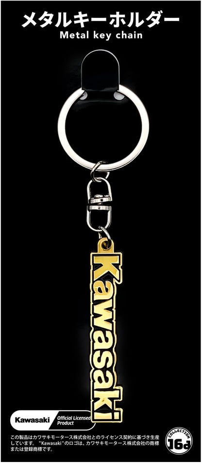 Juurokuho Kawasaki Tank Emblem Gold Metal Keychain Collectible