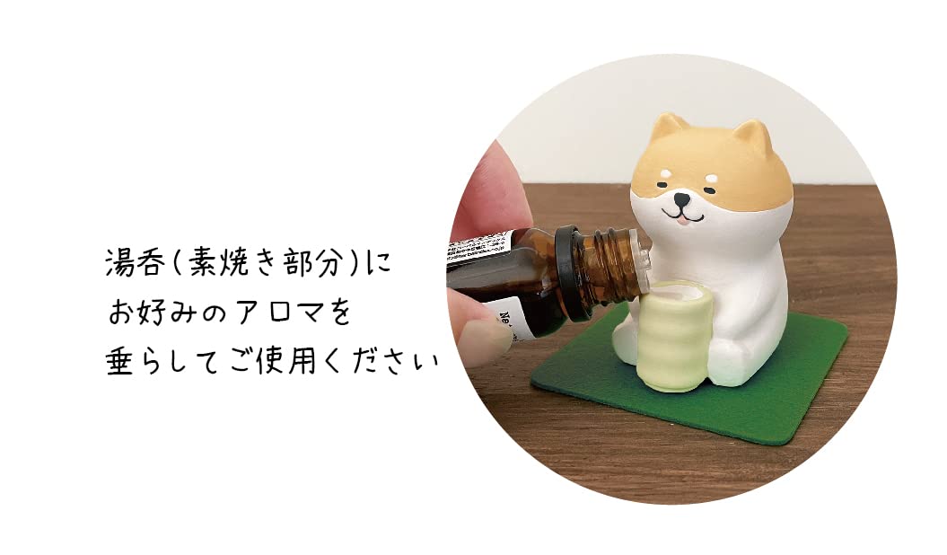 Decole Relaxing Aroma Mascot Shiba Collectible Figure