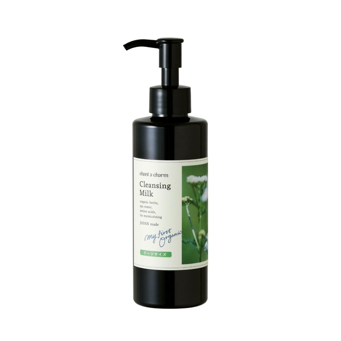 Chant a Charm Cleansing Milk a Large 195ml Gentle Herbal Floral Scent
