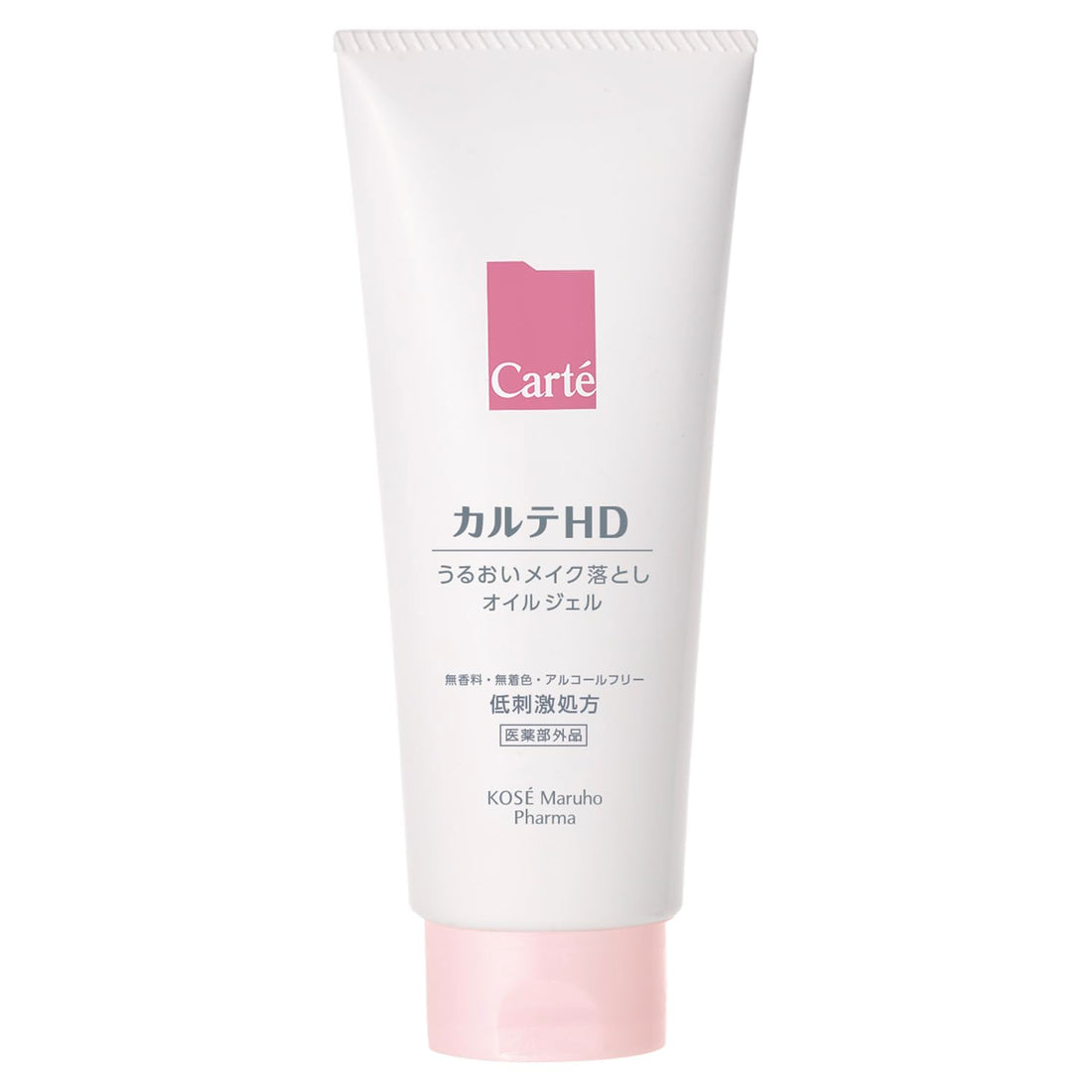 Karute HD Moisture Cleansing Oil Gel 200g for Japanese Skincare