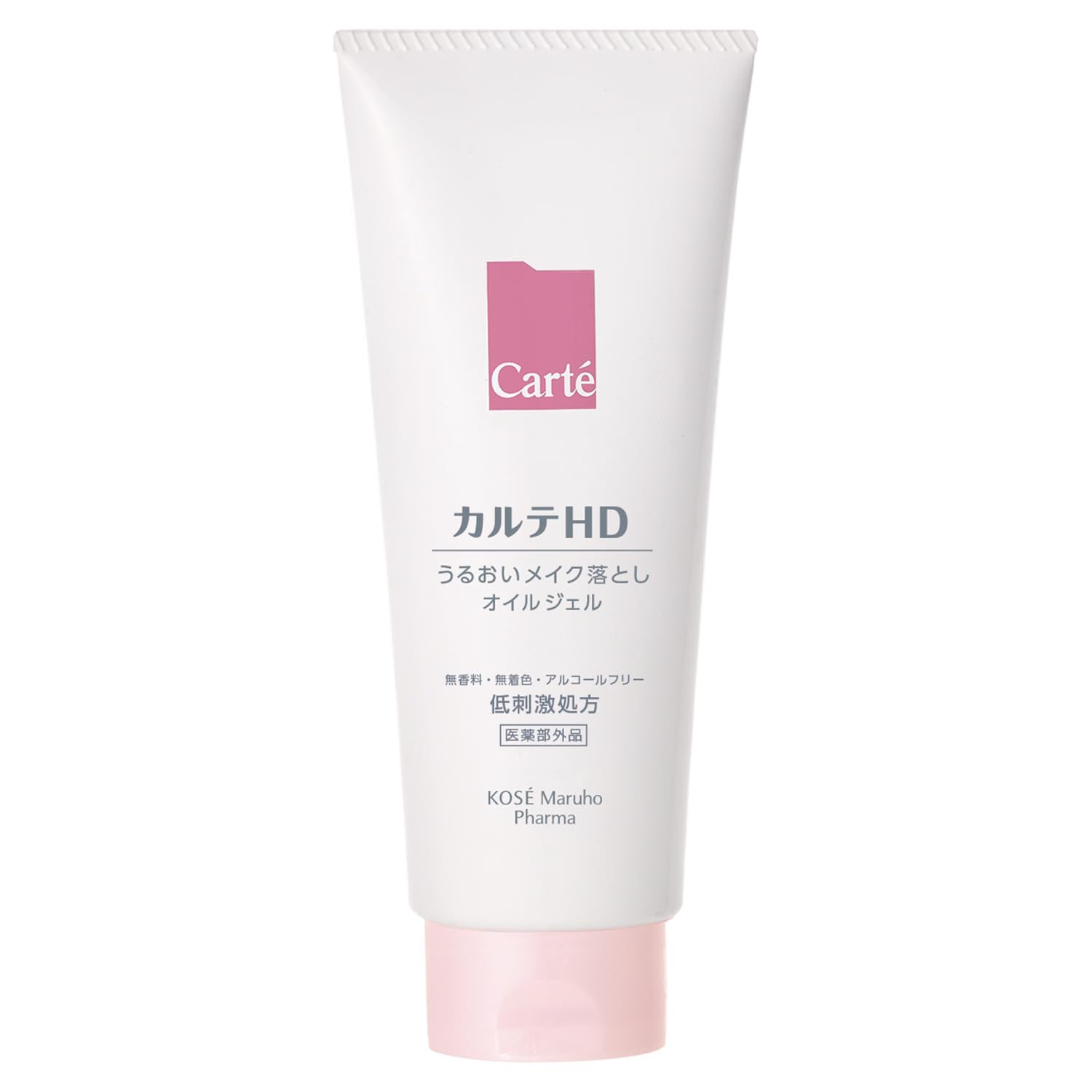 Karute HD Moisture Cleansing Oil Gel 200g for Japanese Skincare