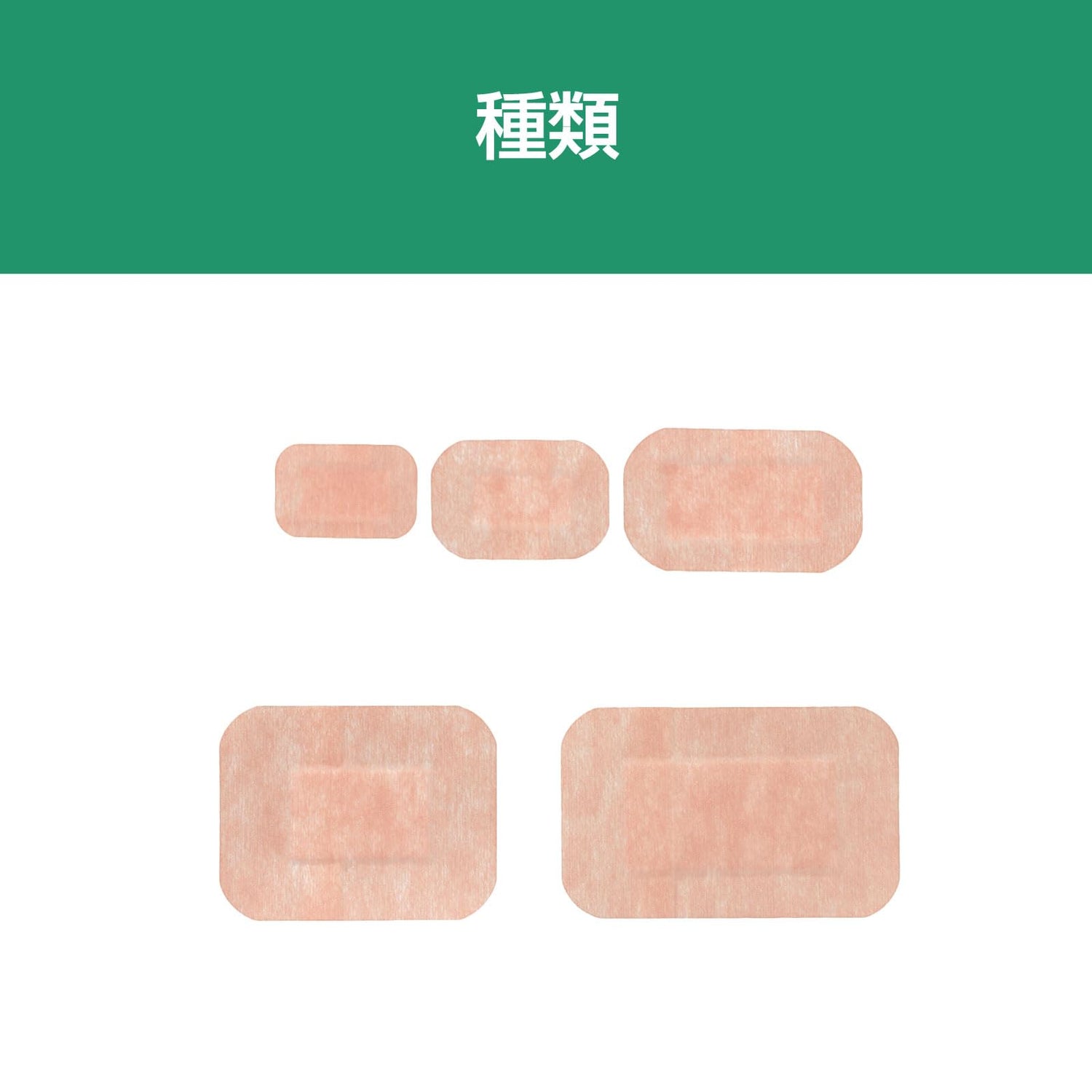 ALCARE Dermapad Dressing Adhesive Wound Dressing 50 Pack