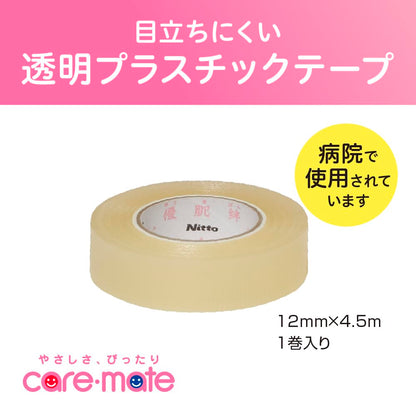 Nitoms Caremate Gentle Skin Tape 12mm x 4.5m for Sensitive Skin
