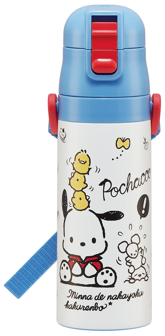 Skater Kids Stainless Steel Water Bottle 470ml with Easy Drink Design
