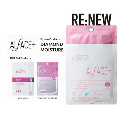 ALFACE Diamond Moisture Sheet Mask Hydrating Face Pack 1 Sheet