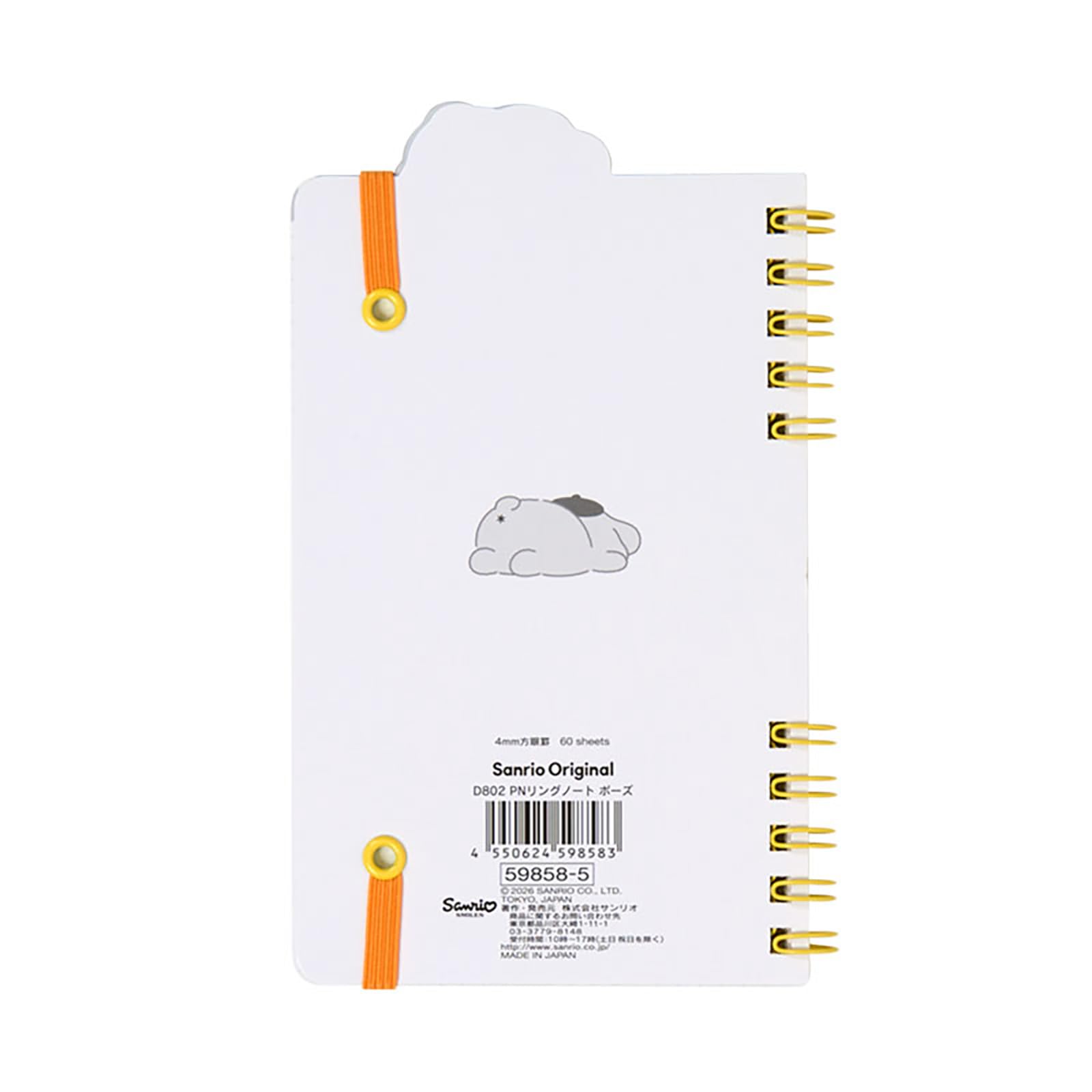 SANRIO Pom Pom Purin Ring Notebook Cute Design for Daily Use