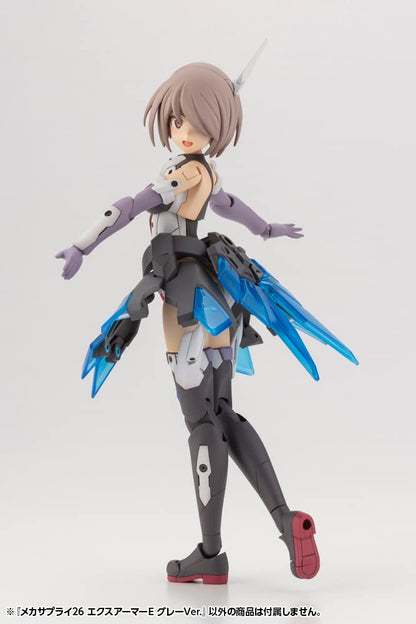 KOTOBUKIYA M.S.G Mechanical Supply 26 Ex Armor E Gray Version 53mm