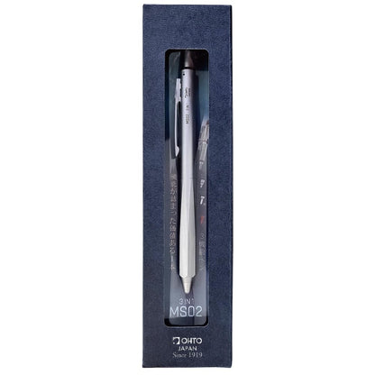 Auto Multi-Function Pen MS02 Silver for Everyday Use