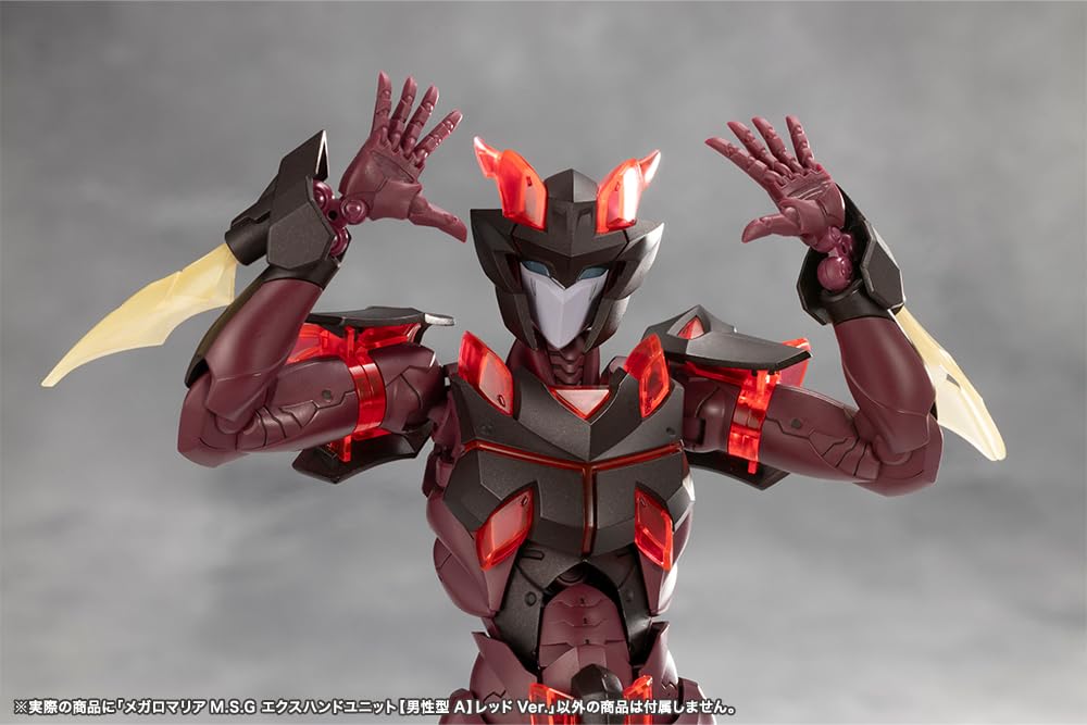 KOTOBUKIYA Megaromania M.S.G Ex-Hand Unit Male Type A Red Version 20mm