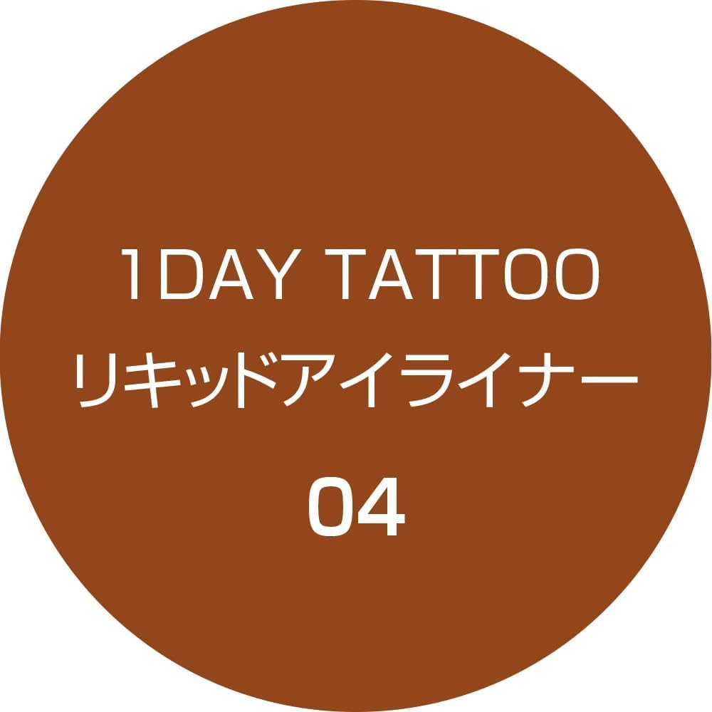 K-Palette 1DAY TATTOO Liquid Eyeliner Brownish Orange 0.67ml