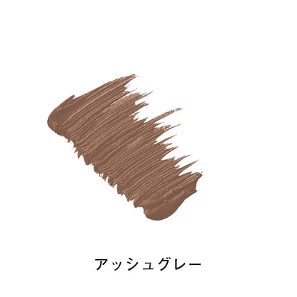 ORBIS Eyebrow Mascara Ash Gray for Natural-Looking Brows