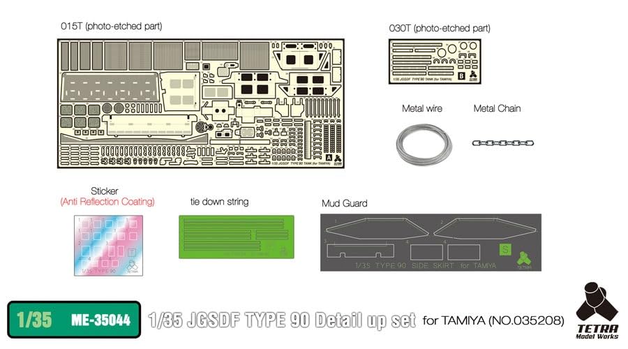Tetra Model 1/35 Scale Model Parts for Type 90 Tank T Company