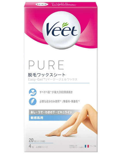 Veet Pure Hair Removal Wax Strips for Sensitive Skin 20 Count