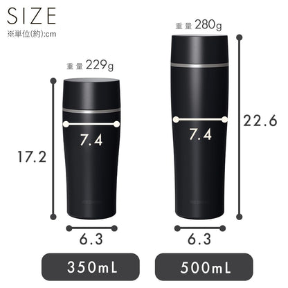 IRIS OHYAMA 350ml Ceramic Coated Water Bottle for Easy Cleaning