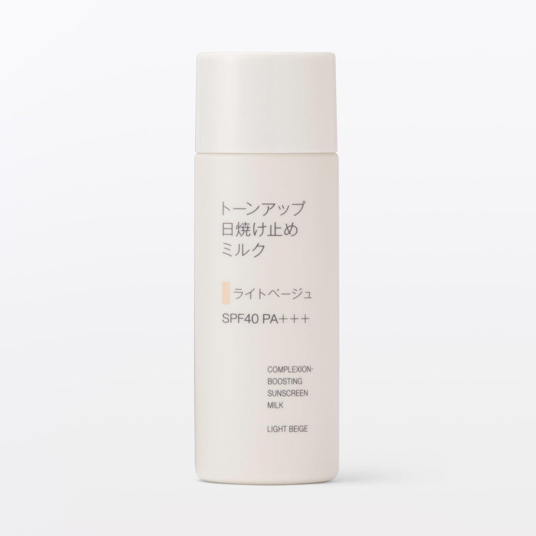 Mujirushiryouhin Tone Up Sunscreen Milk Light Beige SPF40 50g