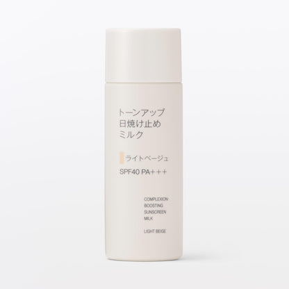 Mujirushiryouhin Tone Up Sunscreen Milk Light Beige SPF40 50g