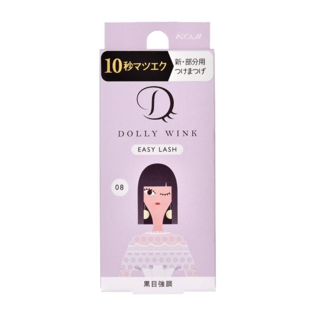 KOJI Dolly Wink Easy Lash No.08 Emphasizing Black Eyes