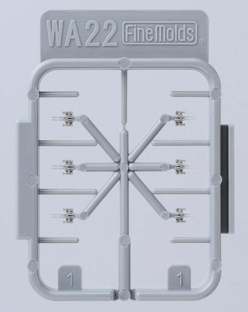 FineMolds 1/700 Nano Dread Series 25mm Twin Mount Gun Model Parts