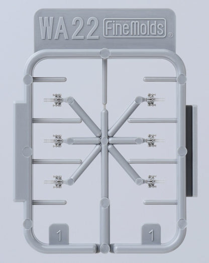 FineMolds 1/700 Nano Dread Series 25mm Twin Mount Gun Model Parts