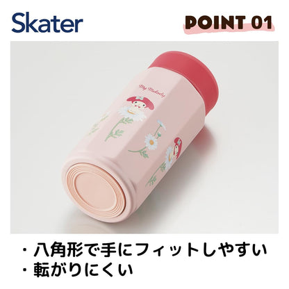 Skater Stainless Steel Mug Bottle 350ml with Easy Grip Design