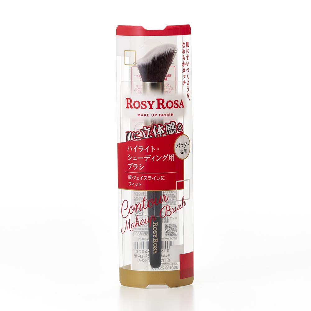 ROSY ROSA Contour Makeup Brush for Precise Application