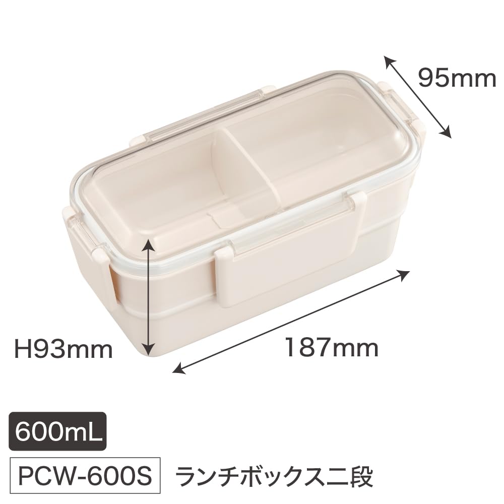 OSK Bento Box Two-Tier Lunch Box 600ml with Dividers Made in Japan
