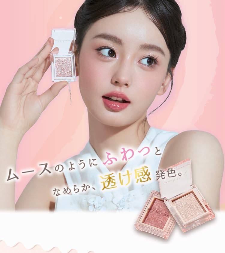 jill leen Single Mousse Eyeshadow 110 Peach Frappe Japanese Exclusive
