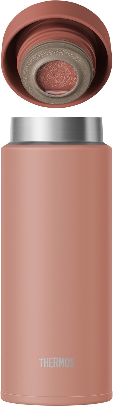 THERMOS Insulated Travel Mug 350ml Terracotta Easy to Clean Design