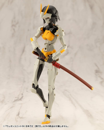 KOTOBUKIYA M.S.G Weapon Unit 56 Japanese Sword 100mm Scale Model