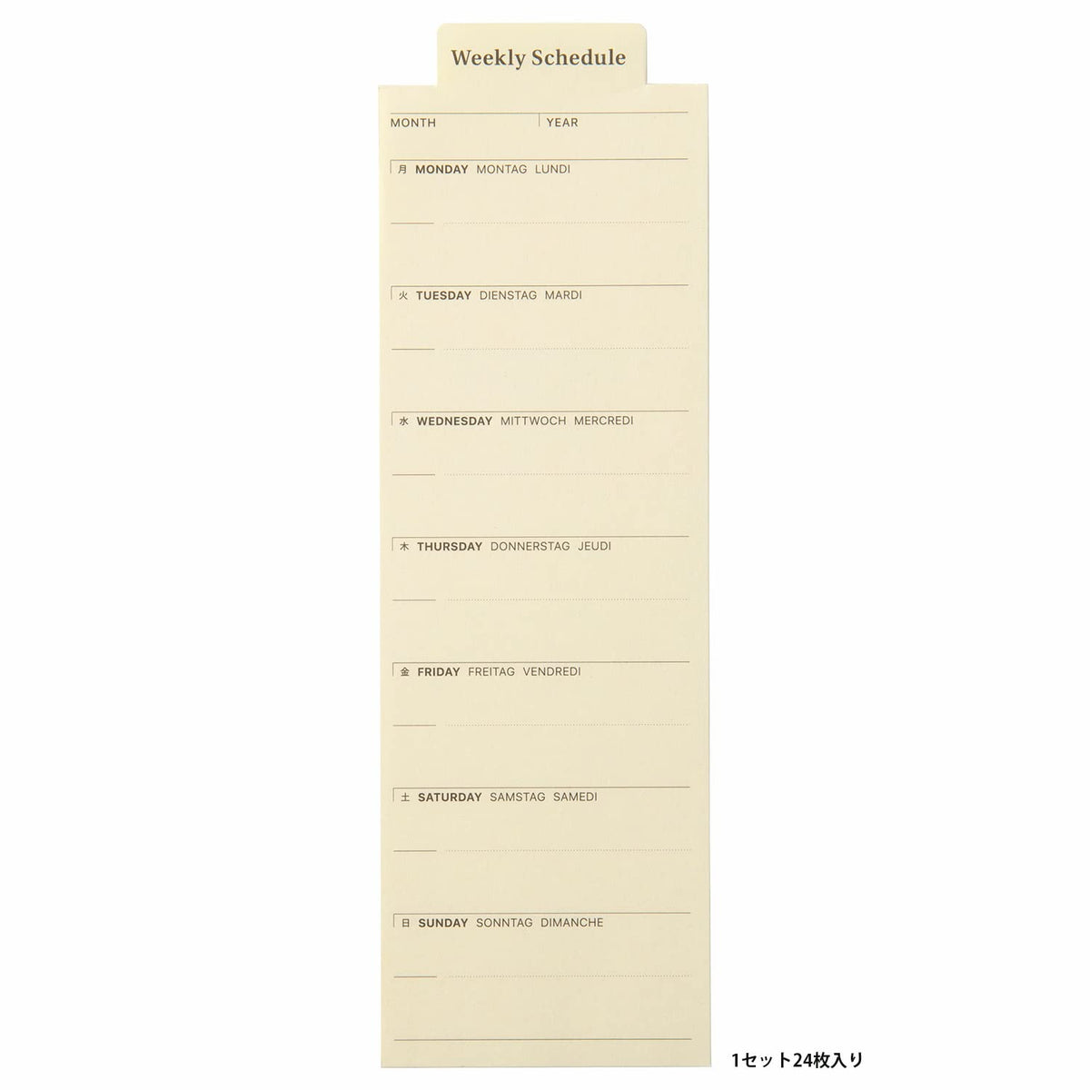 Laconic Weekly Bookmark Memo Date-Free Style Note