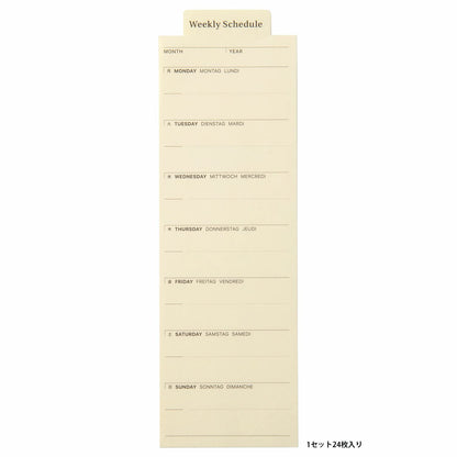 Laconic Weekly Bookmark Memo Date-Free Style Note
