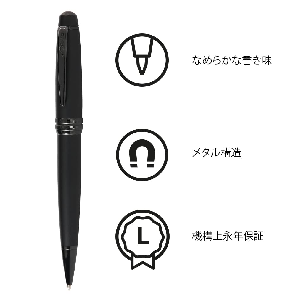 Cross Bailey Matte Black Lacquer Ballpoint Pen