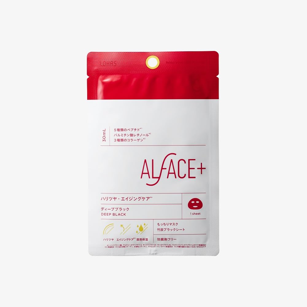 ALFACE Deep Black Hydrating Face Mask for Radiant Skin