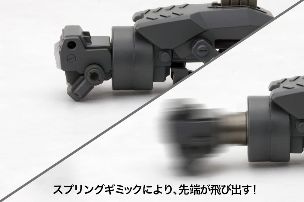 KOTOBUKIYA M.S.G Weapon Unit 27 Impact Knuckle 90mm Model Kit