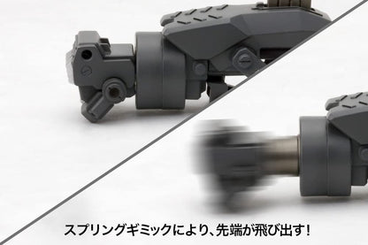 KOTOBUKIYA M.S.G Weapon Unit 27 Impact Knuckle 90mm Model Kit