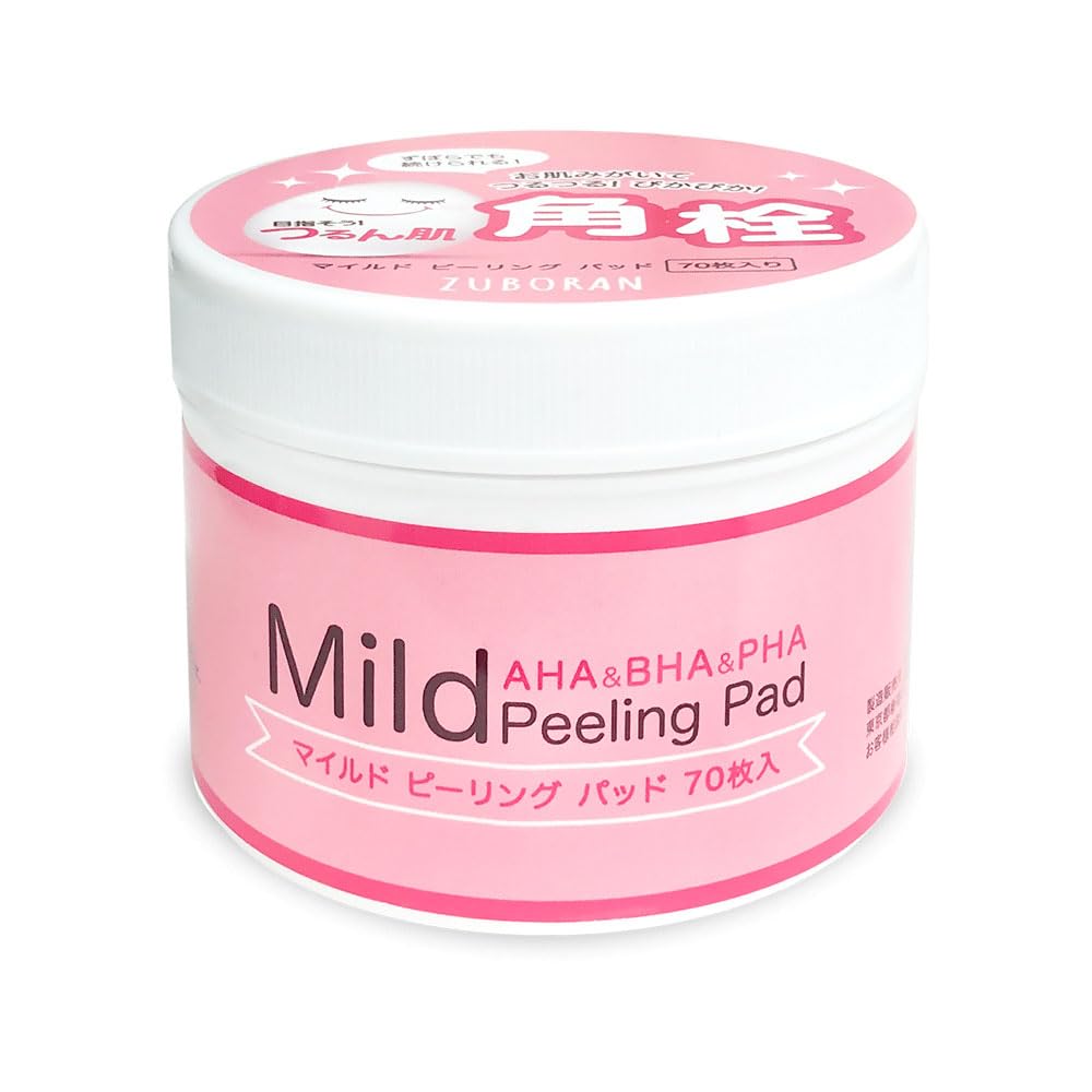 Sainet Mjcare Mild Peeling Pads 70 Sheets for Gentle Cleansing