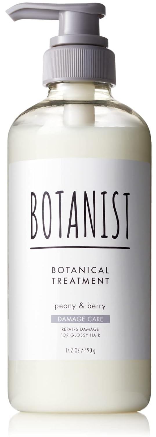 BOTANIST Botanical Treatment for Damage Care 490g