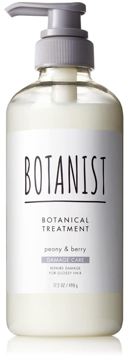 BOTANIST Botanical Treatment for Damage Care 490g