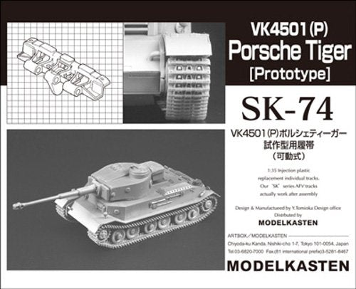 Modelkasten 1/35 Scale VK4501 P Porsche Tiger Prototype Track Set