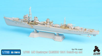 Tetra Model 1/700 Scale Parts Set for Japanese Destroyer Yukikaze
