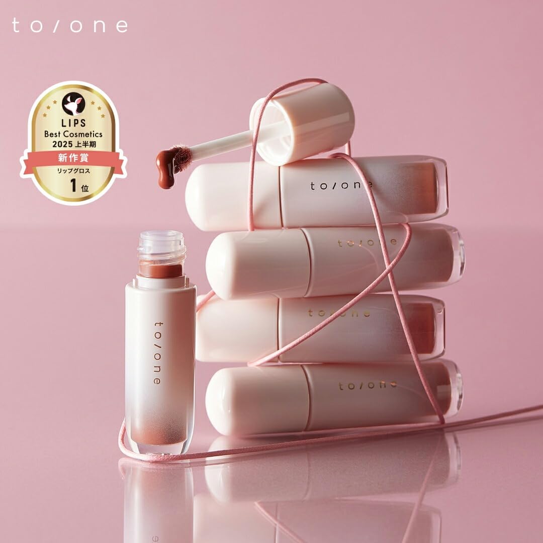 to/one Petal Blooming Gloss 02 Pure Nude Lip Gloss Hydrating Shine