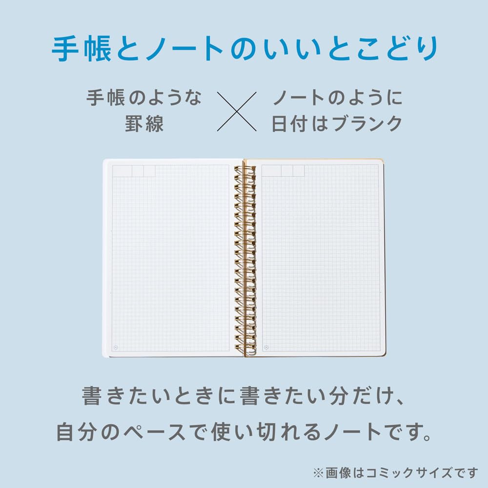 Kingjim Hito Toki Notebook Comic Size 100 Sheets