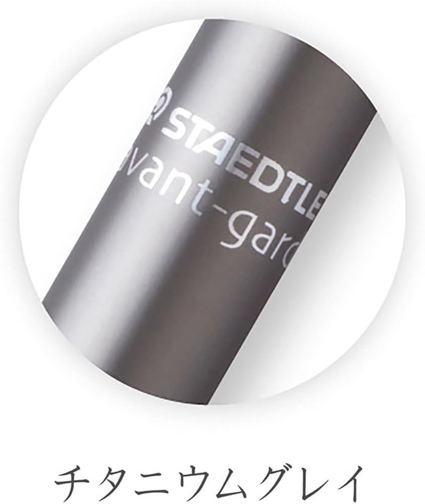 STAEDTLER Avant-Garde Multifunction Pen, Titanium Gray 927AG-TG