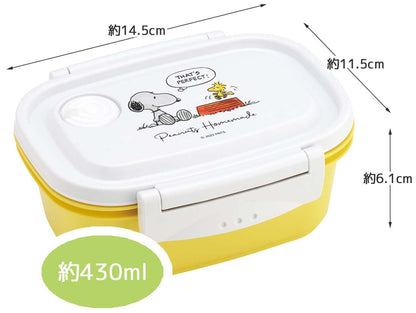 Skater Lightweight Bento Box 430ml with Snoopy Design