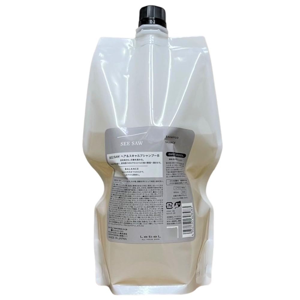 Lebel Hair and Scalp Shampoo B Balance 800ml for Daily Use